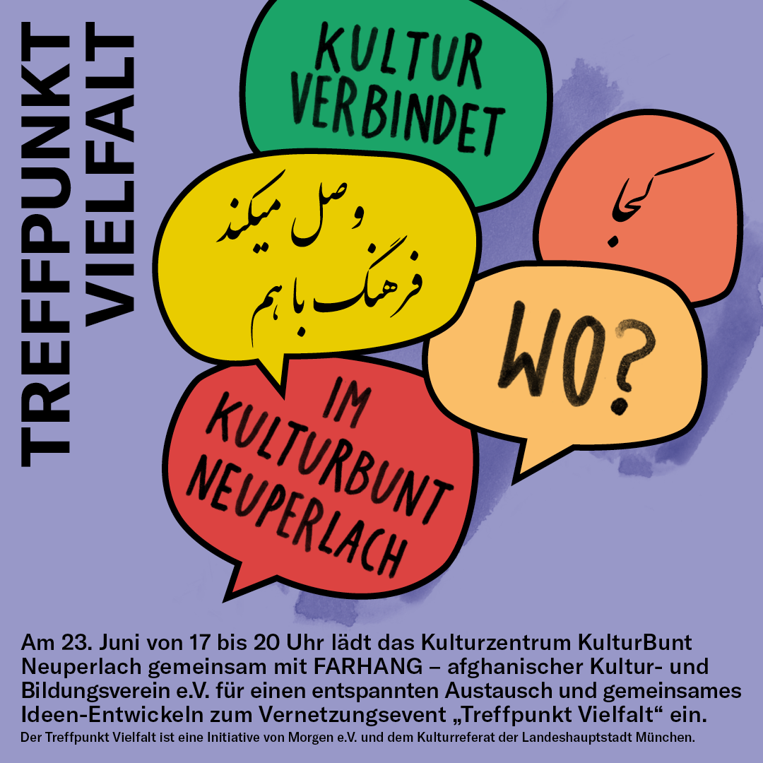Treffpunkt Vielfalt #2